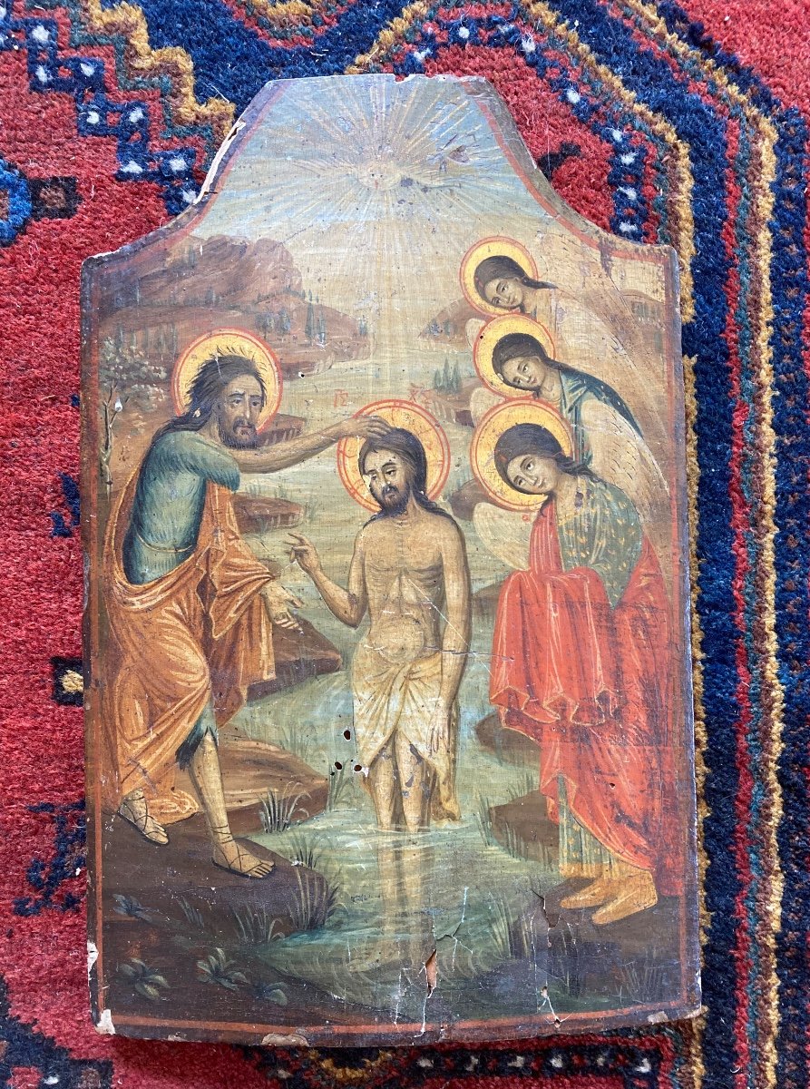 Icône Grecque Baptême Du Christ