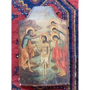 Baptism Of Christ Greek Icon