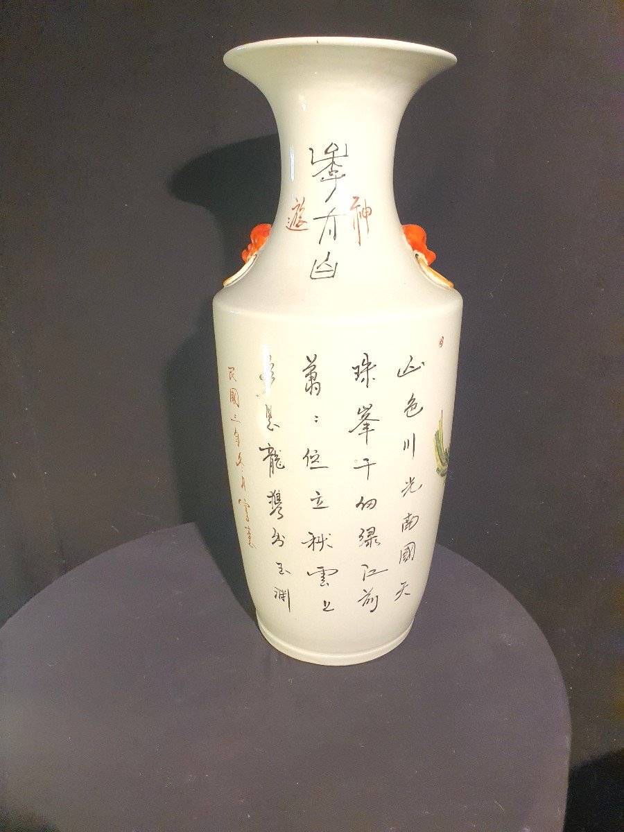 Vase Porcelaine Chine Musiciens ,xix Siècle. -photo-1