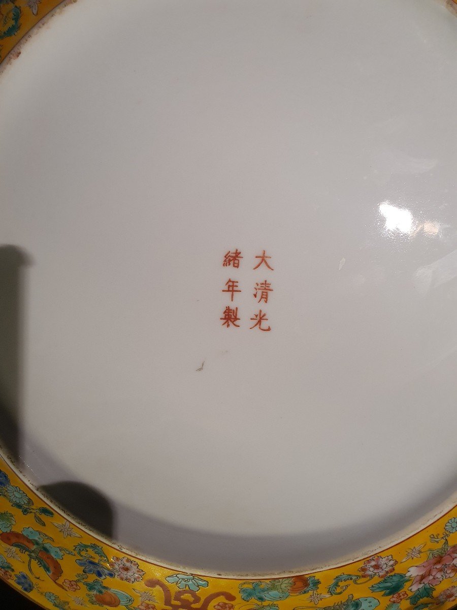 China Porcelain Dish, Guangxu, Qing Dynasty-photo-3