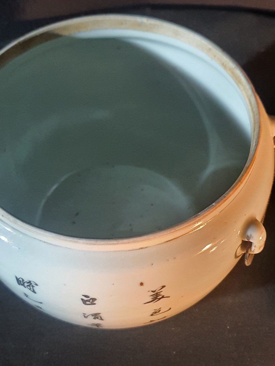 China Porcelain Covered Pot. Pink Family.-photo-4