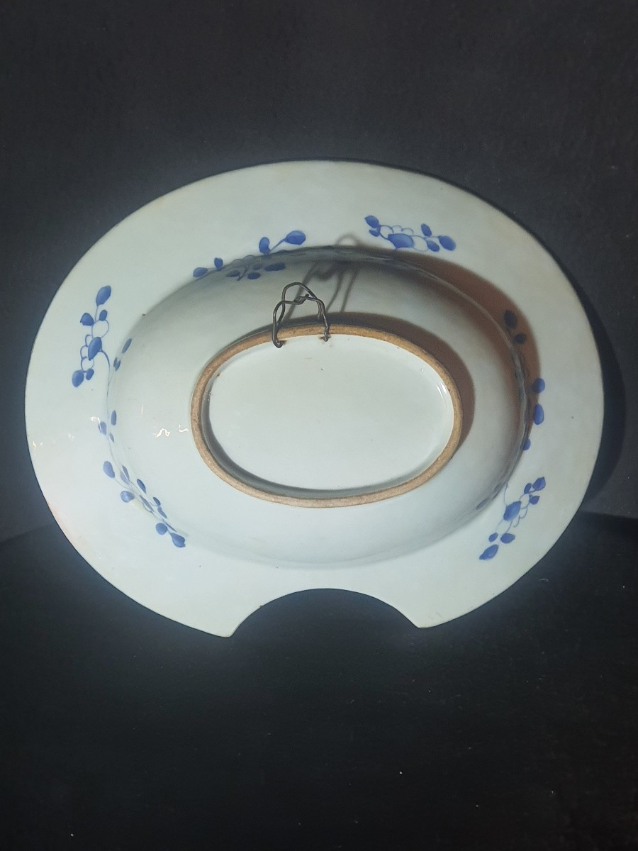Porcelain Dish, China, 18th Century, Qianlong.-photo-1