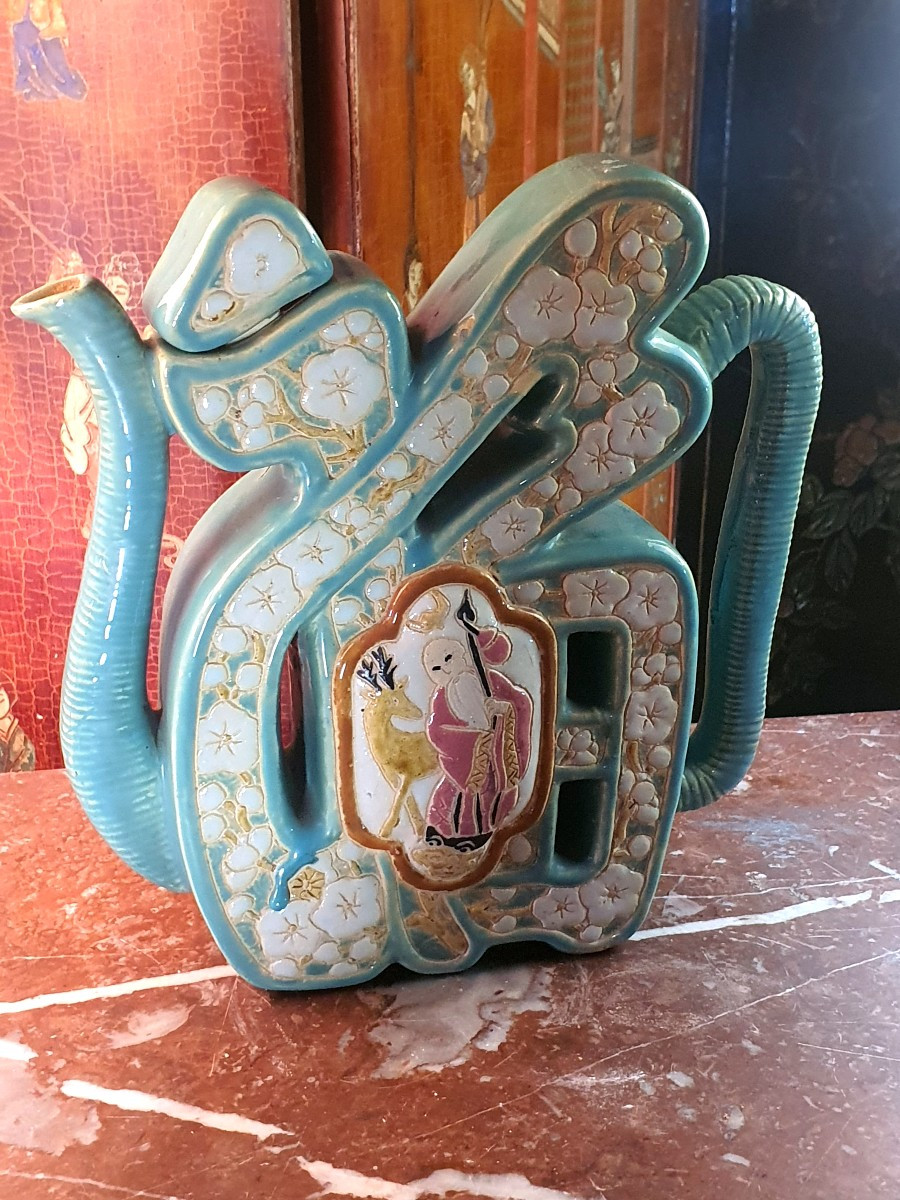 Théière art déco Indochine Bien Hoa.-photo-4