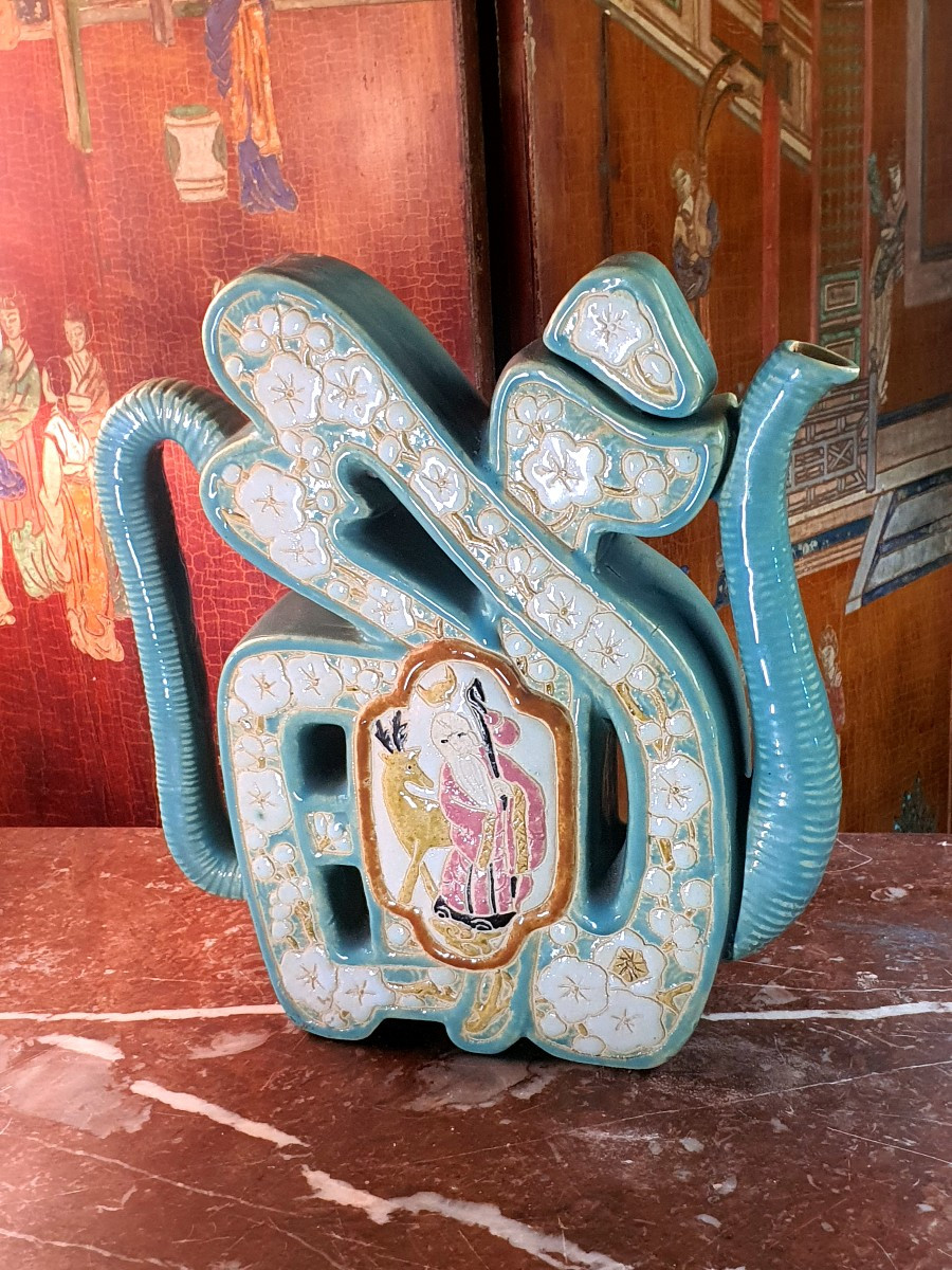 Théière art déco Indochine Bien Hoa.