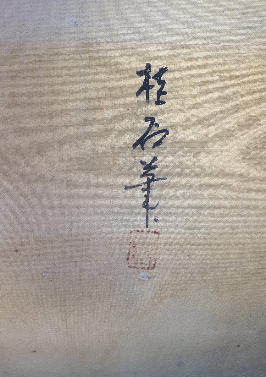 Paravent Japonais .-photo-3