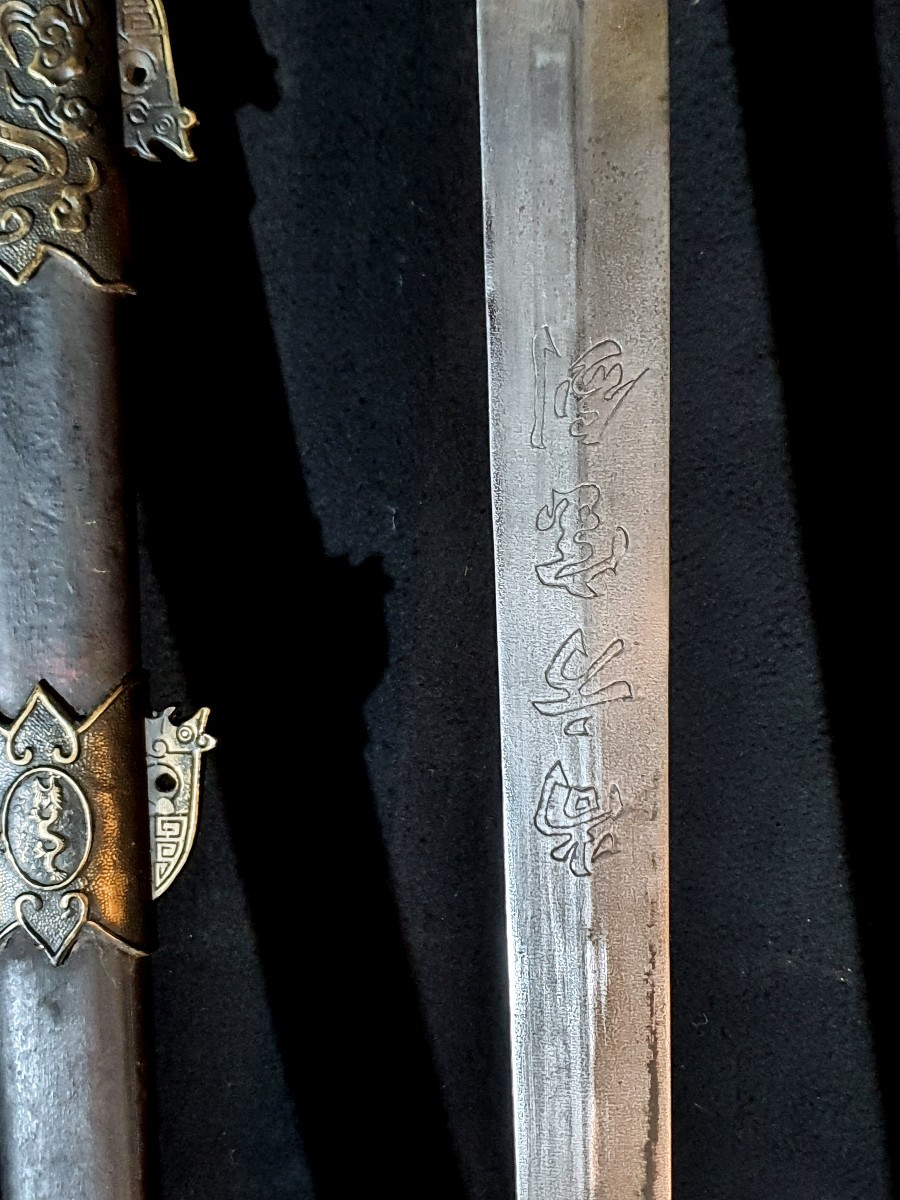 Grande épée Chine dynastie Qing.-photo-6