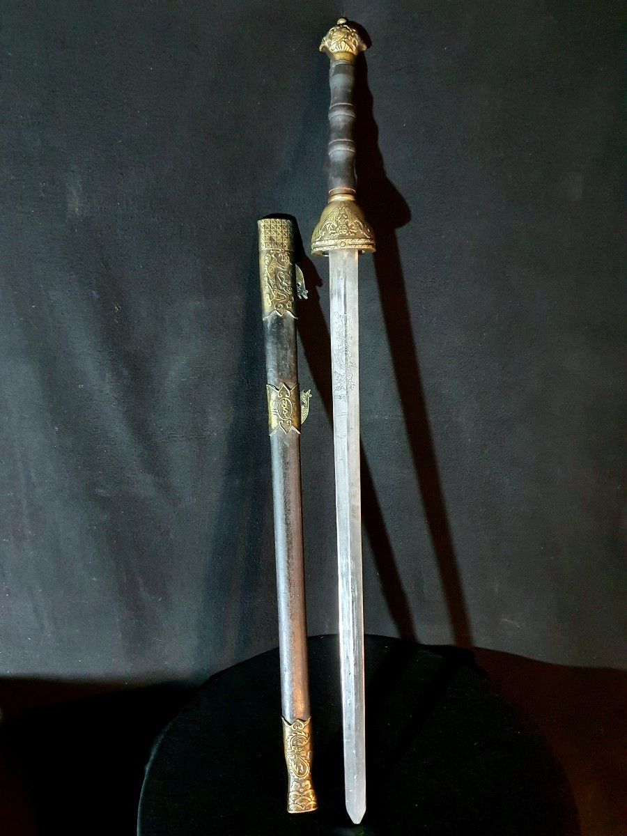 Grande épée Chine dynastie Qing.