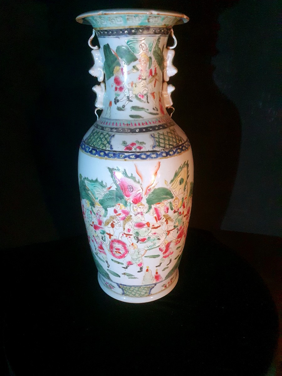 China Famille Rose Vase.-photo-2
