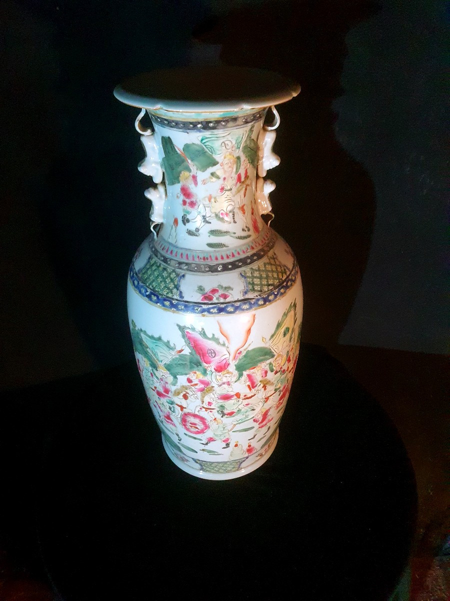 China Famille Rose Vase.-photo-3