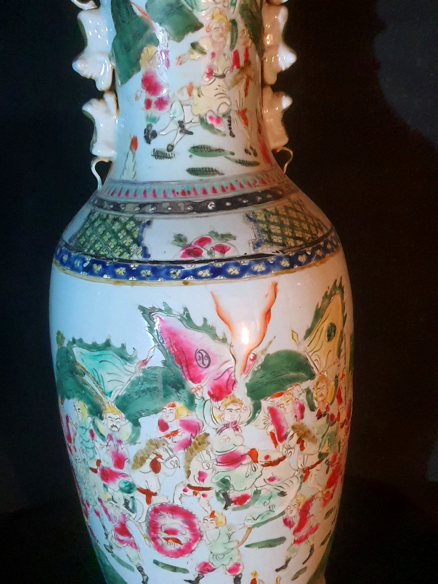 China Famille Rose Vase.-photo-3