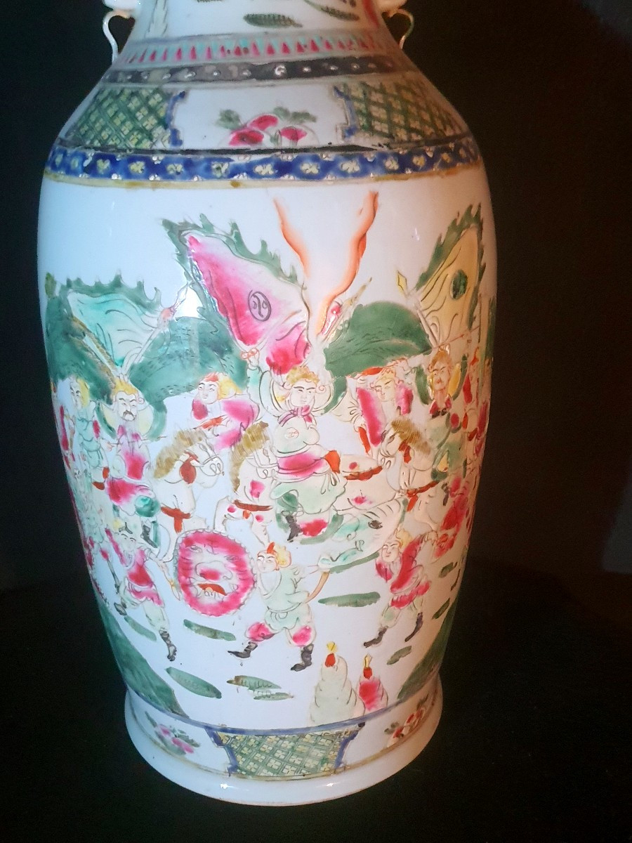 China Famille Rose Vase.-photo-4