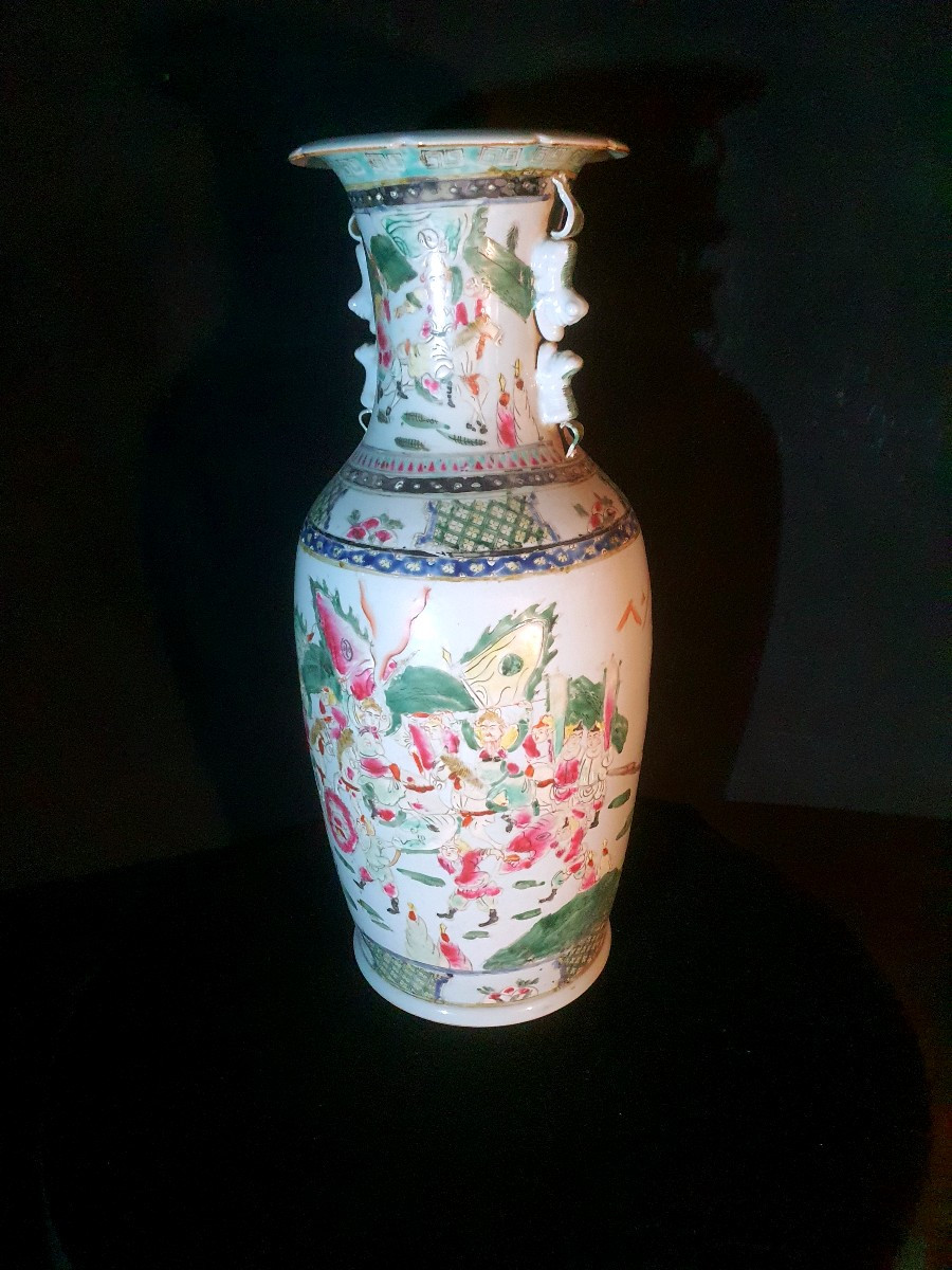 China Famille Rose Vase.