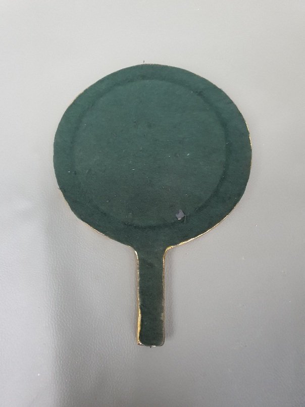 Mithé Espelt Mirror, Ouroboros.-photo-1