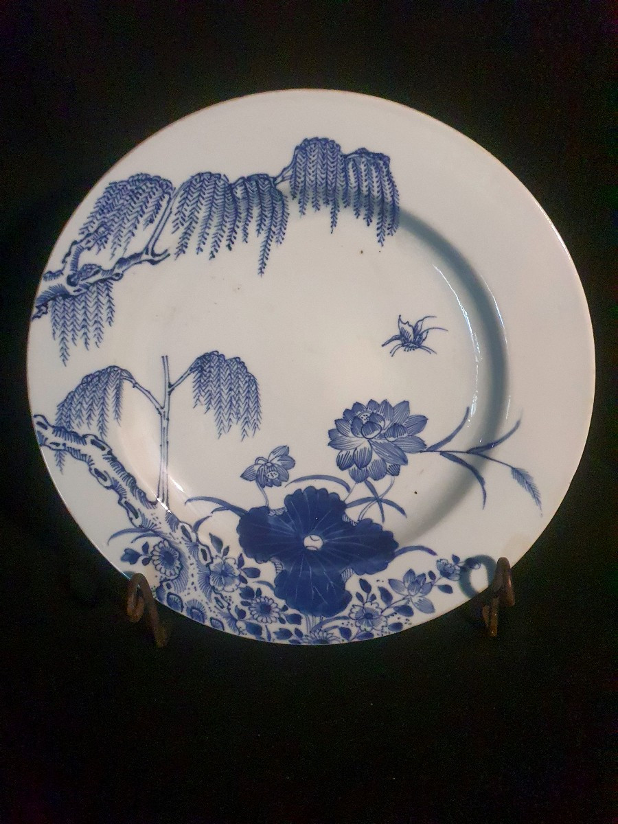 Large Dish From The East India Company, Kien Long-photo-2