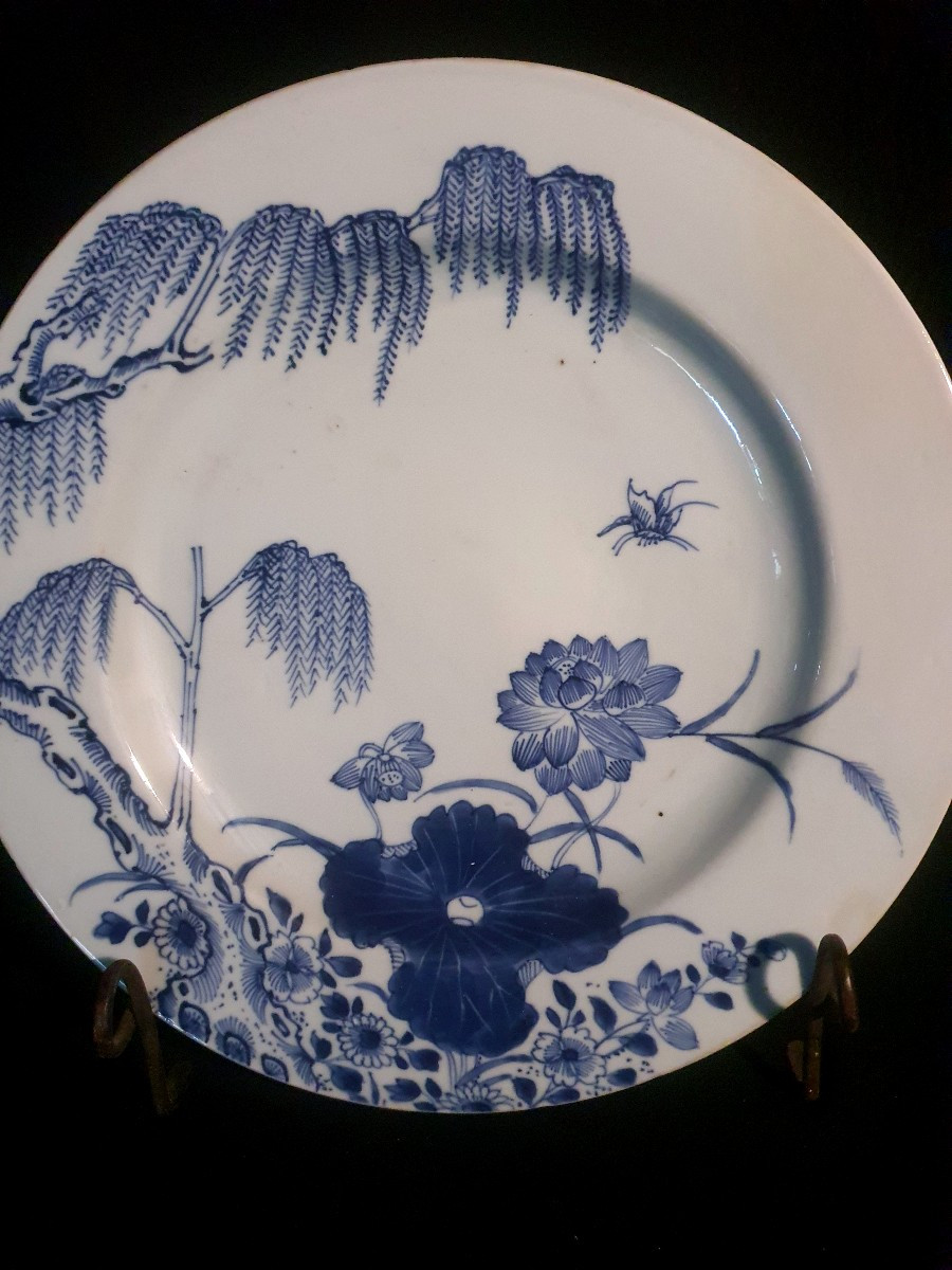 Large Dish From The East India Company, Kien Long-photo-1