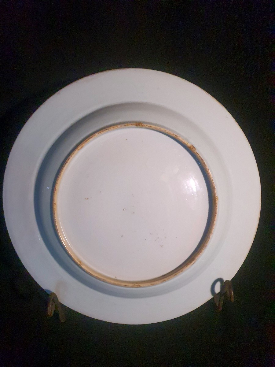 Large Dish From The East India Company, Kien Long-photo-2
