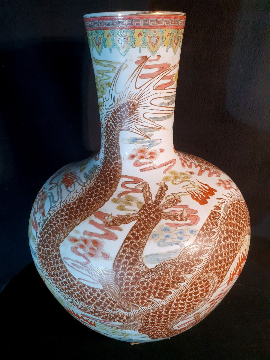 Large Dragon Vase China Qing Dynasty.-photo-4