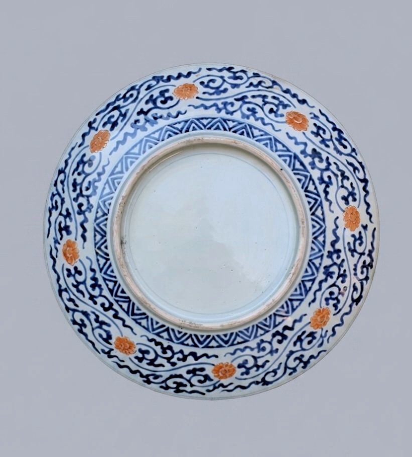 Large 19th-century Japanese Dish. -photo-2