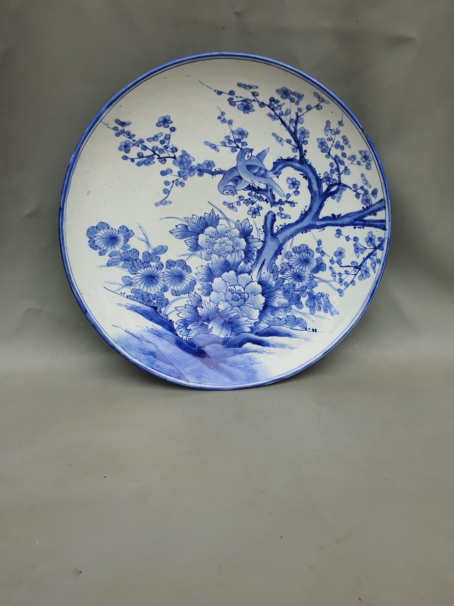 Grand plat en porcelaine Japon époque Edo.-photo-1