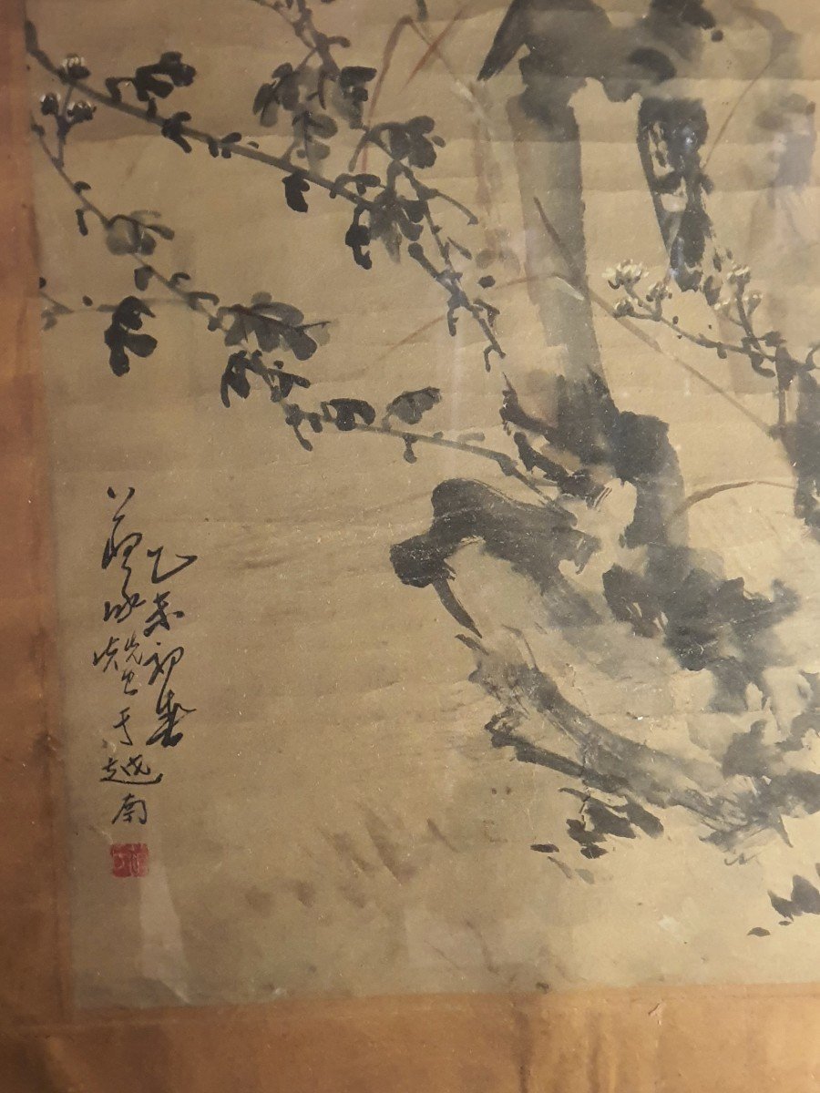 Tableau Encre Chinoise -photo-2