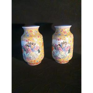 Pair Of Chinese Famille Rose Vases. Children's Decor. 