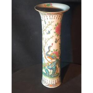Vase Chine Dynastie Qing XIX Siècle, Famille Rose.