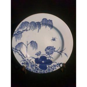 Grand plat Chine  compagnie des indes ,Kien Long