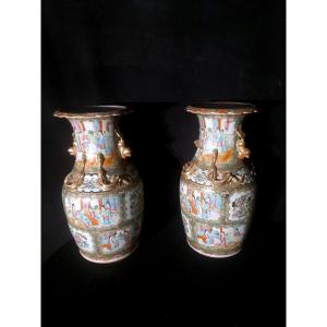Paire de vases Canton ,Chine , XIX  siècle. 