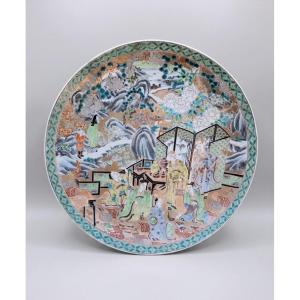 Grand plat Japon XIX siècle. 