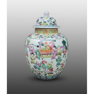Large Chinese Porcelain Vase From The "famille Rose" Collection.
