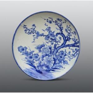 Large Porcelain Dish From Japan's Edo Period.