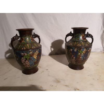 Paire De Vases Bronze Chine
