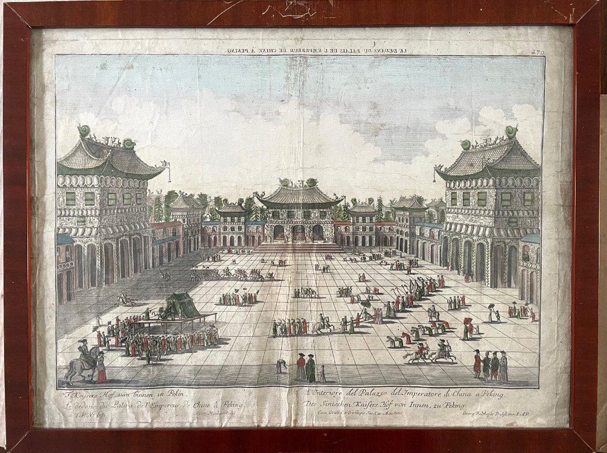 The Imperial Palace, Beijing, 18th