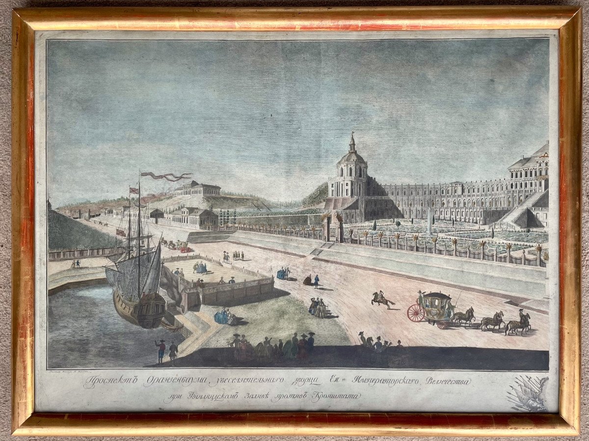 Vues De Saint-Petersbourg, Paire De Gravures 18eme