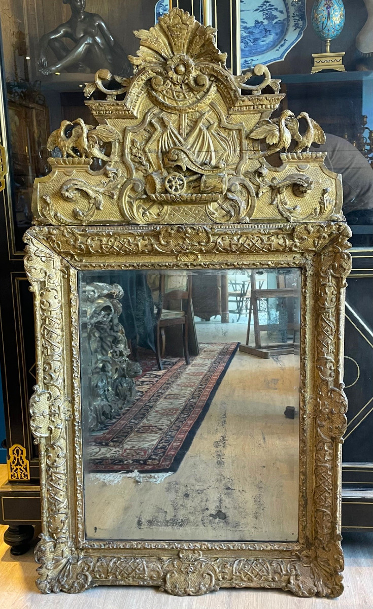 Miroir Regence Aux Attributs Militaires