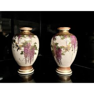 Paire De Vases Satsuma Miniatures