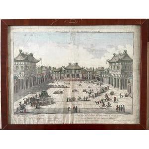 The Imperial Palace, Beijing, 18th