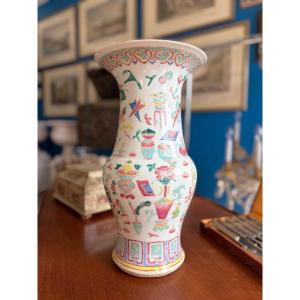 Chinese Vase With Scholars' Artifacts