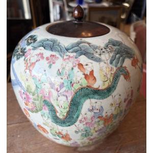 The Ginger Pot With A Hundred Children