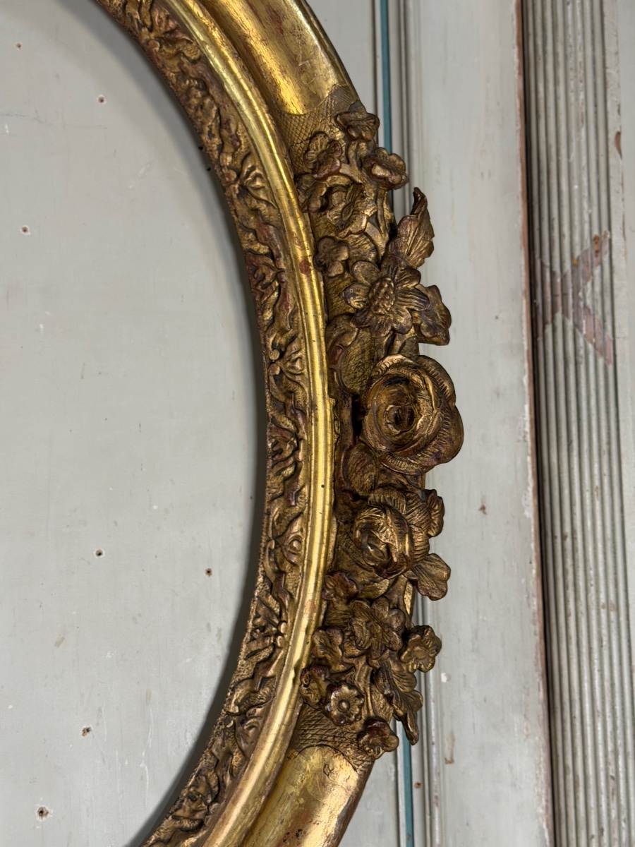 Cadre Régence en bois sculpté et doré, XVIIIème siècle-photo-1