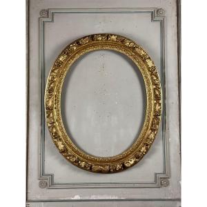 Oval Frame In Carved And Gilded Wood, 18th Century Work