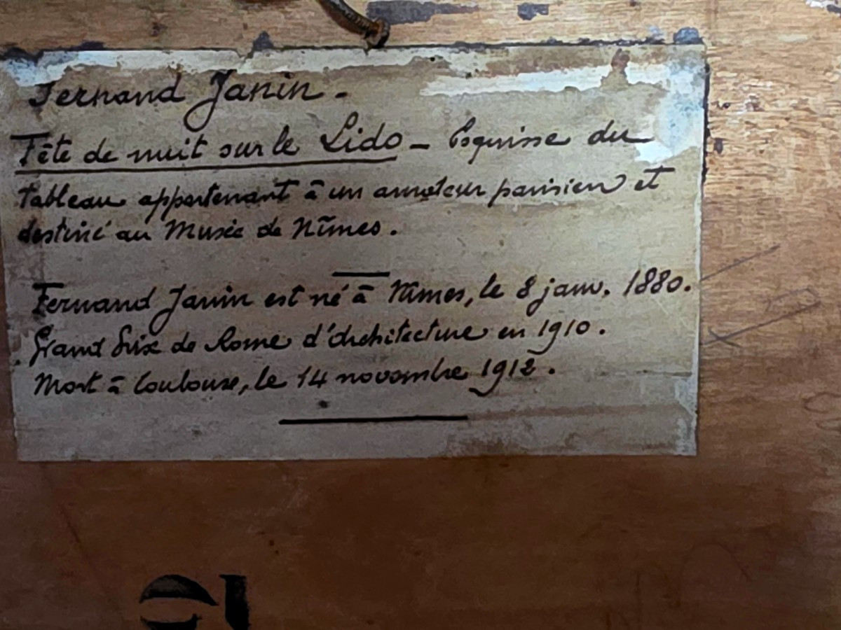 Painting By Fernand Janin (the Night Festival On The Lido, Nîmes) -photo-1