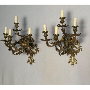 Pair Of XIV Style Bronze Sconces