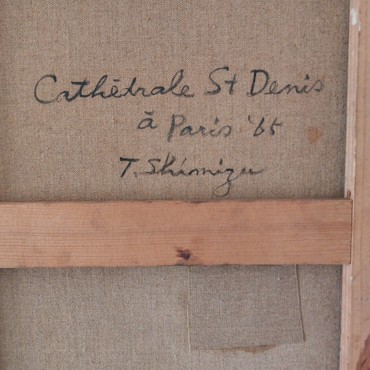 Cathédrale Saint Denis par Takashi SHIMIZU-photo-1