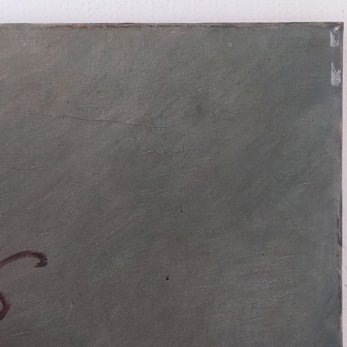 "still Life With Pitcher" Late 19th Century -photo-2