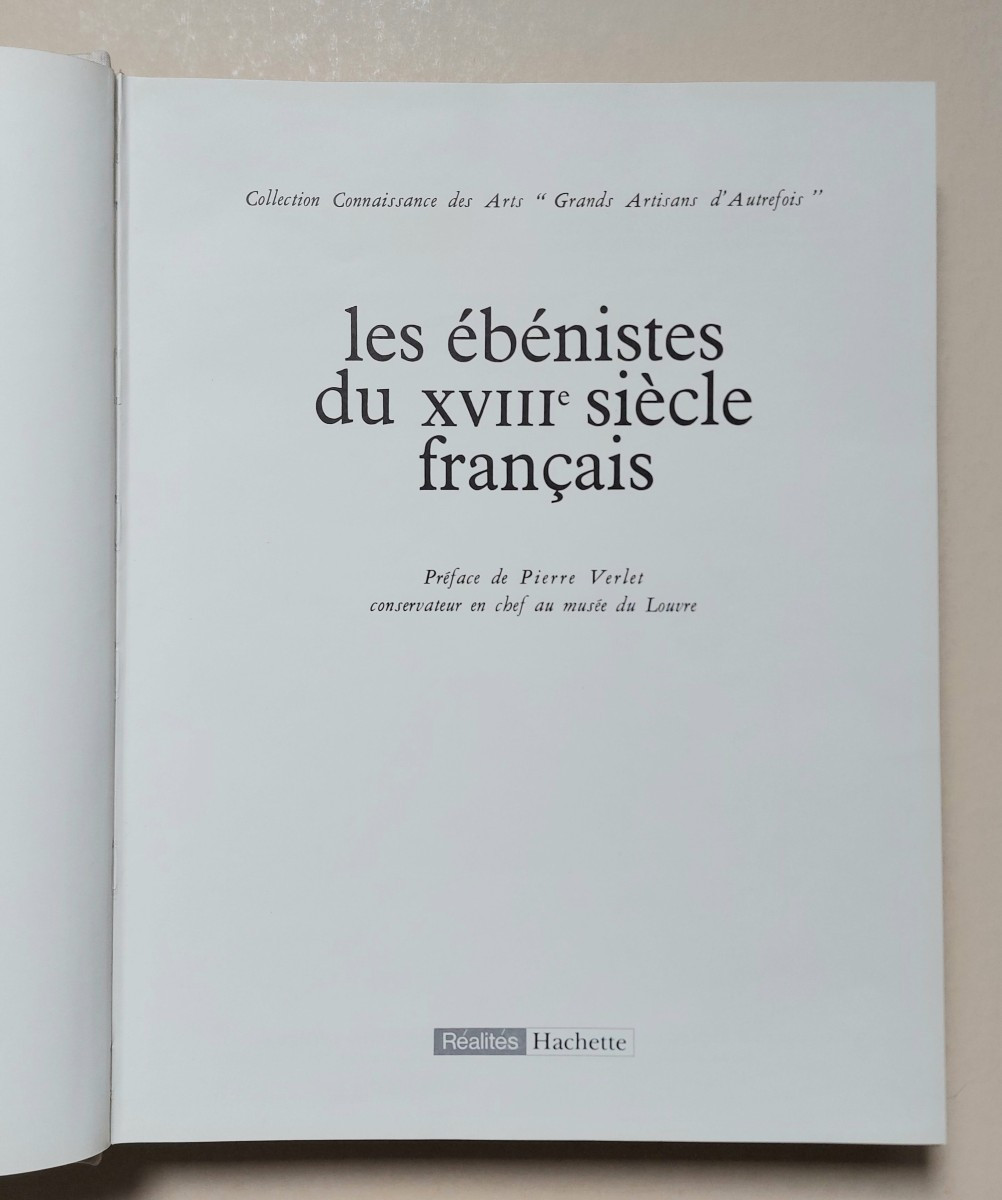 French Cabinetmakers Of The 18th Century -photo-2