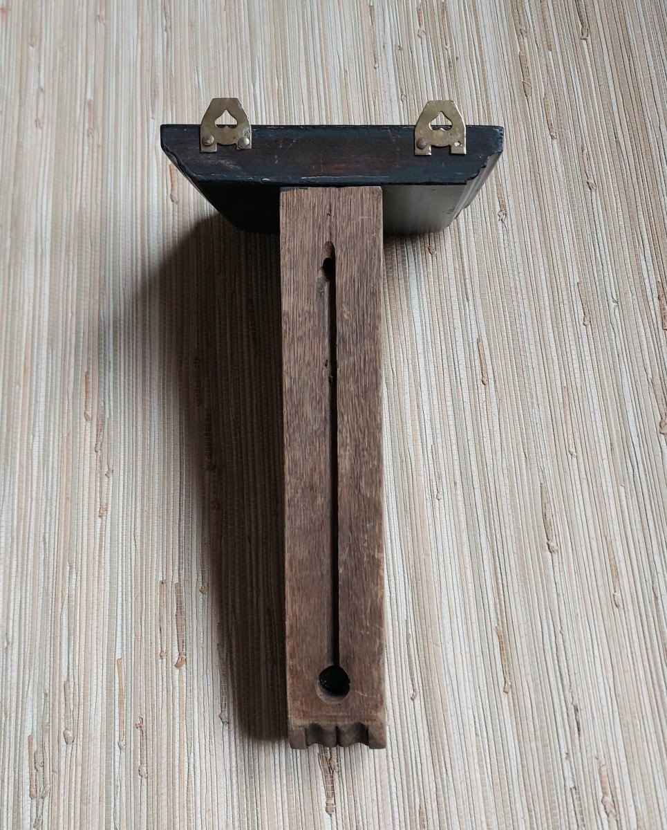 Serie de 4 consoles d'applique -photo-6