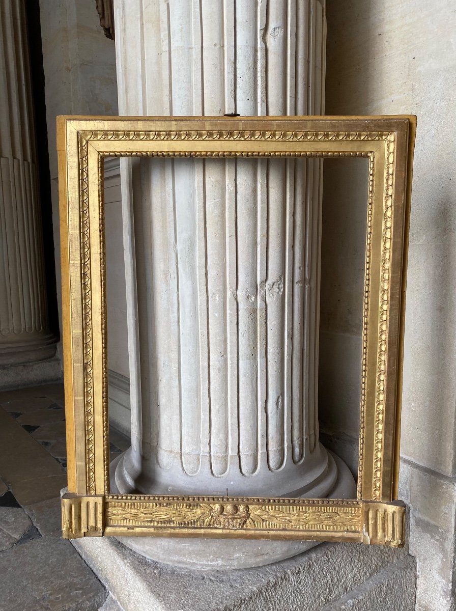 Louis XVI Period Golden Wood Mirror Frame