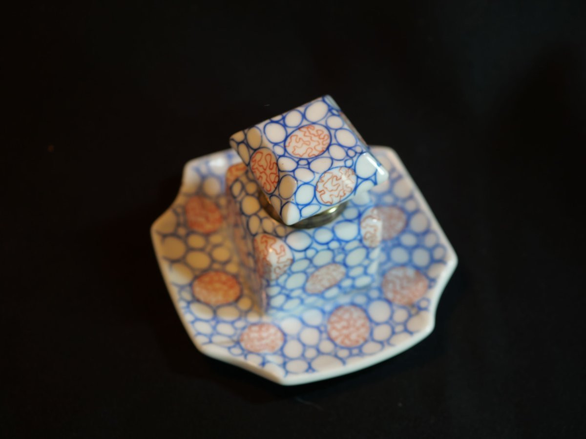 Encrier porcelaine IMARI forme carrée avec coupelle intégrée à décor fin japonisant PER25ENC001-photo-3