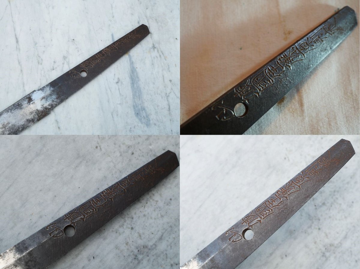  Japanese Wakizashi Sword Edo Period Signed By The Blacksmith Nagayoshi - Sdc25wak001-photo-3
